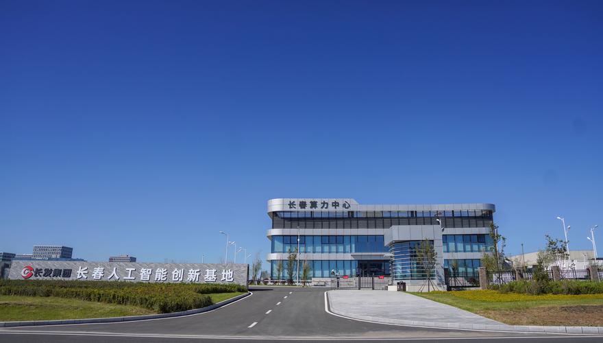 兰州星耀网络信息有限责任公司怎么样?