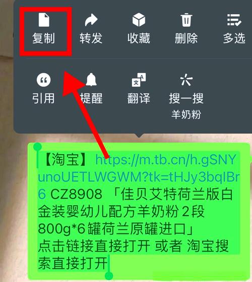 推广网站有哪些方式