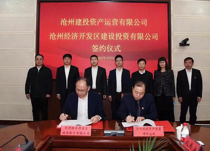 沧州网站建设？沧州网站建设公司