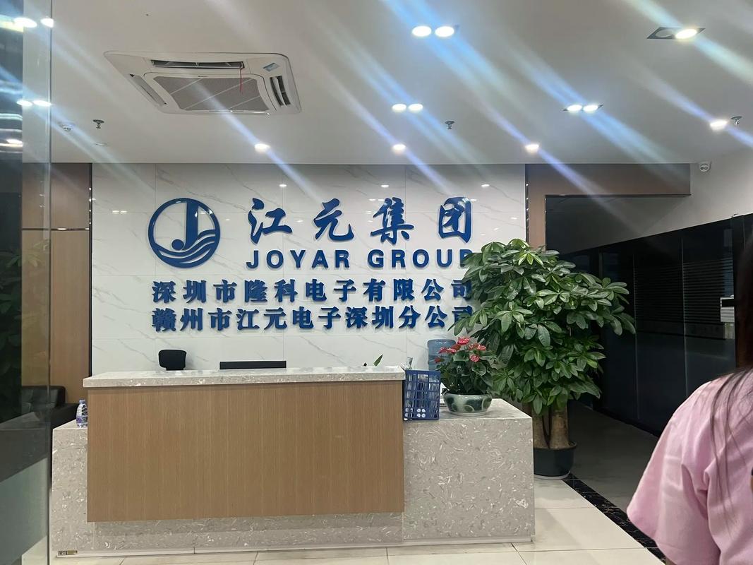 泰安市元方网络技术有限公司怎么样?