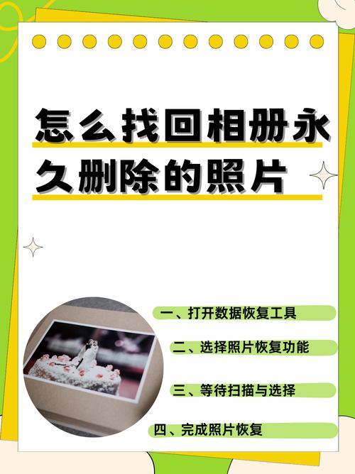 百度快照如何彻底删除?百度快照正确的删除方法