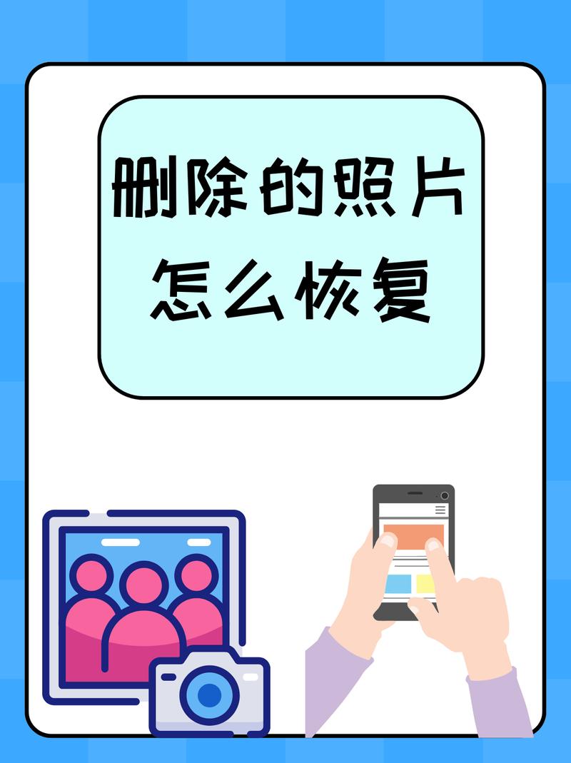 百度快照怎么删除的正确方法