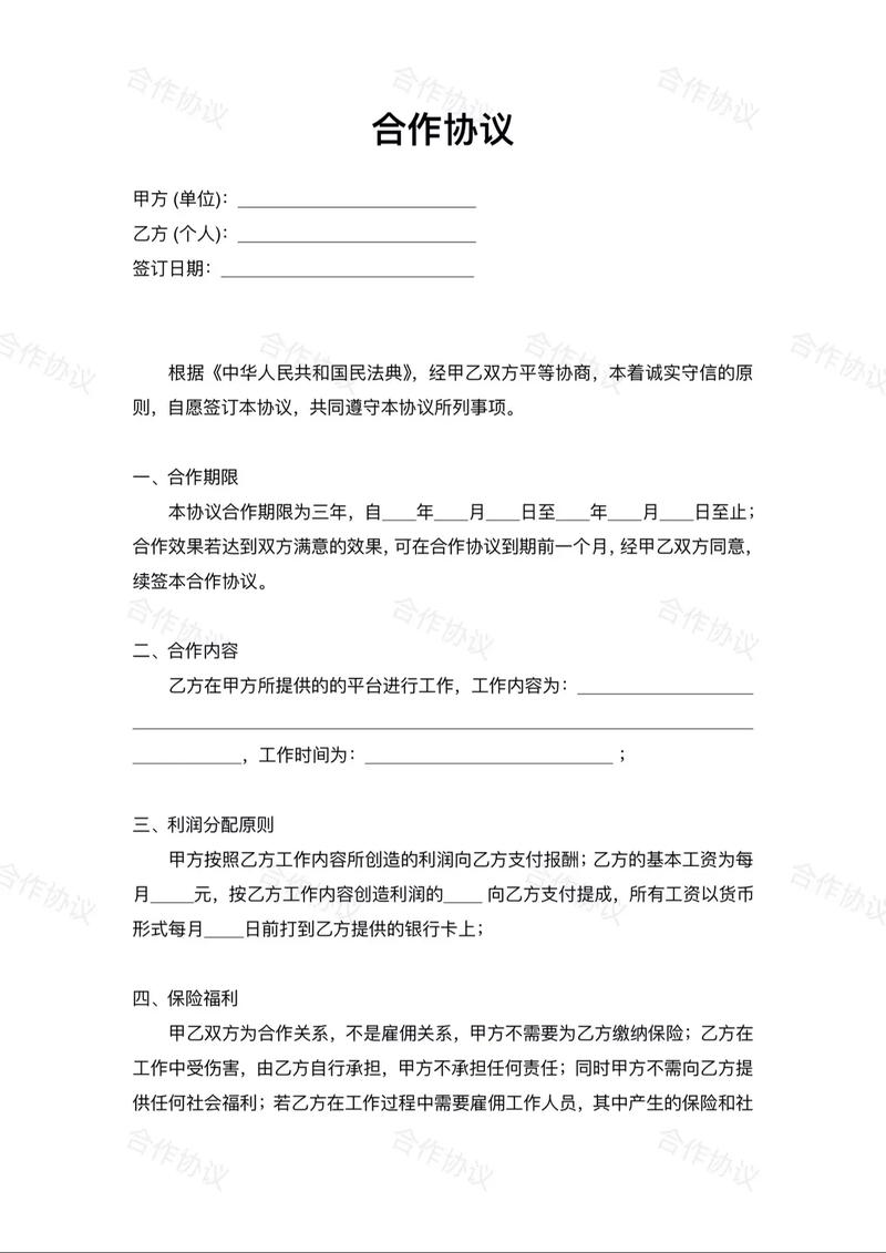 免费ppt模板从哪找?8个设计感十足的网站全解析
