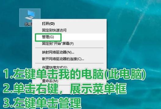 西门子840d系统开机时怎样让它进入windows