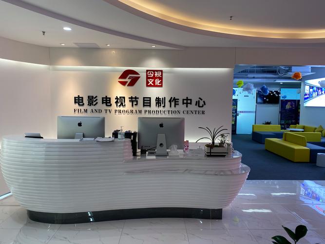 广州短视频制作公司哪家好-红匣子传媒