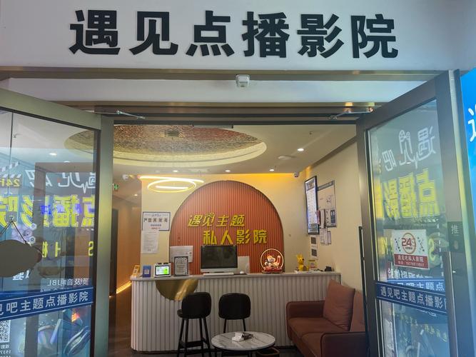 广州三行网络科技有限公司怎么样?