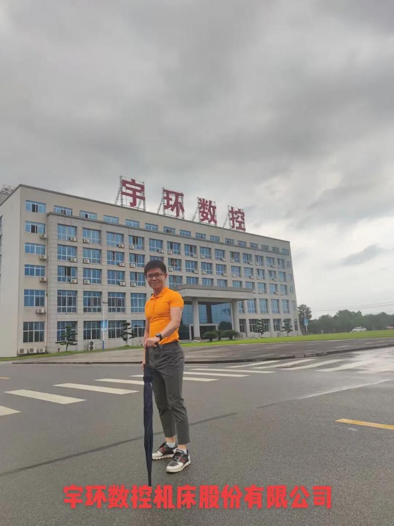 衡阳SEO如何做网站站内优化