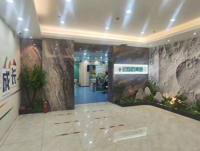 中国电信丹阳分公司助力百年名校建设点亮智慧校园
