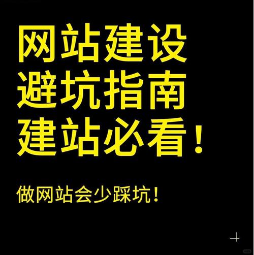 在成都,找哪家公司优化网站比较好?网站优化的方式有哪些?
