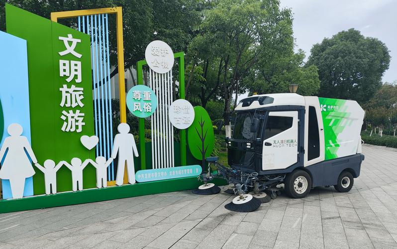 龙岩市全媒体app怎样发送意见反馈