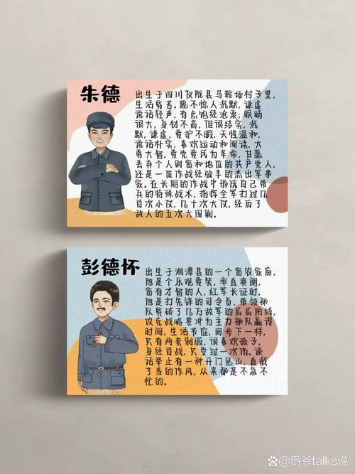 南通智达网络公司智达服务