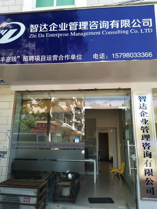 南通沿海职业技术学校电子商务专业