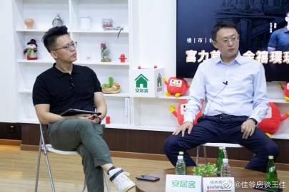 盛博网络盛博简介