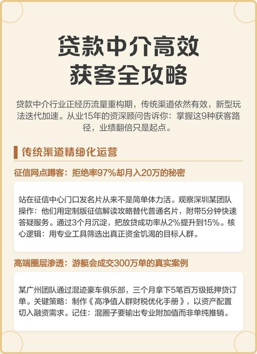 99%的企业都在做SEO优化!只为在茫茫品牌中让客户多看一眼