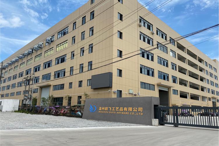工艺品加工厂公司经营范围有哪些