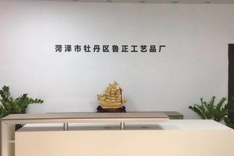 中国编织工艺品网的平台详情