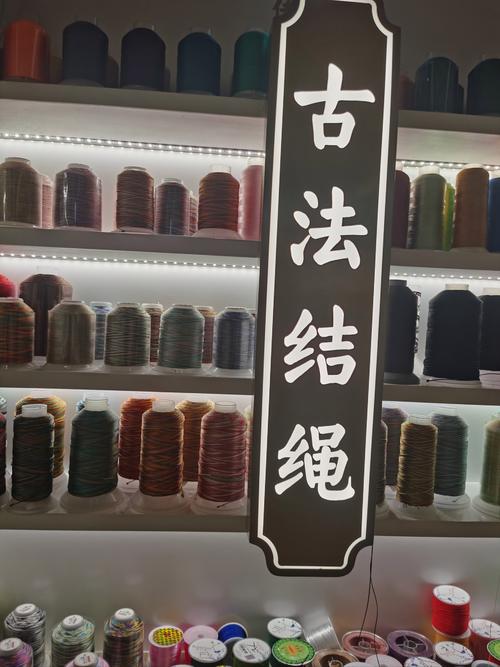 电商网站如何设计