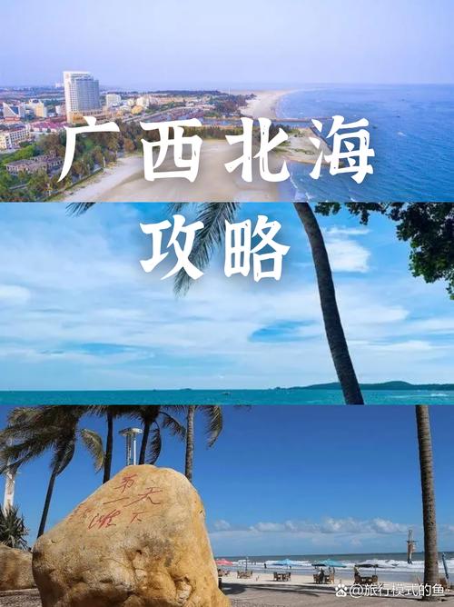 广西瀚行信息科技是干嘛的