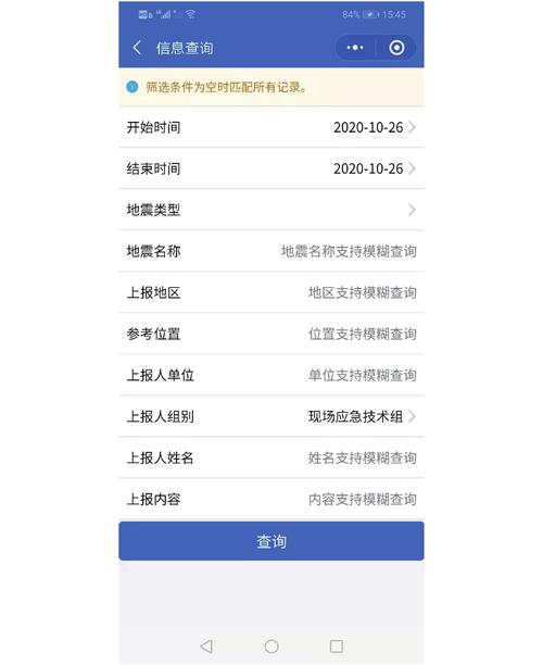 合肥网站建设哪家好,合肥网站制作公司推荐