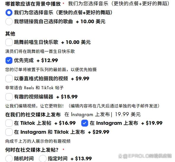 义乌哪里有免费的网站优化seo询问