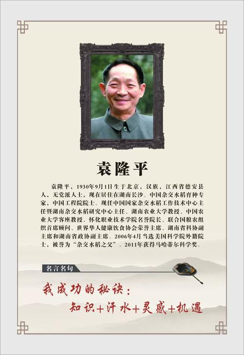亿盟网络工作室发展历程