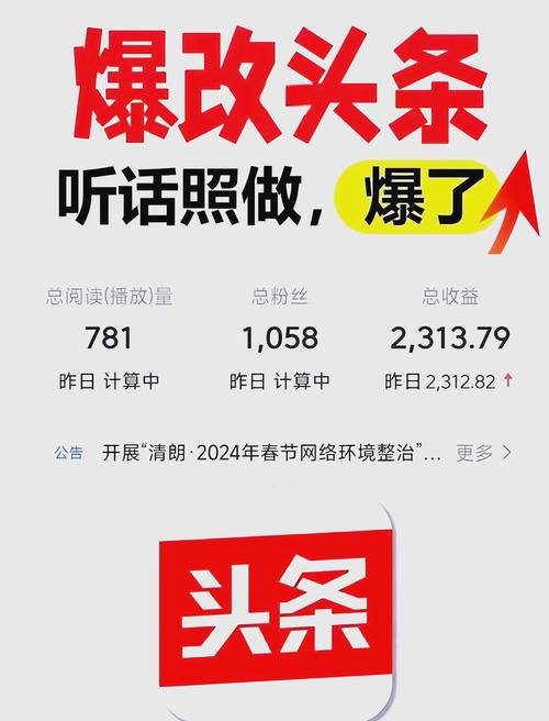 新媒源:写爆文方法很多,以下几个是绝对实用的!