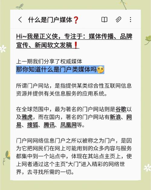 网站推广有哪些重要作用?