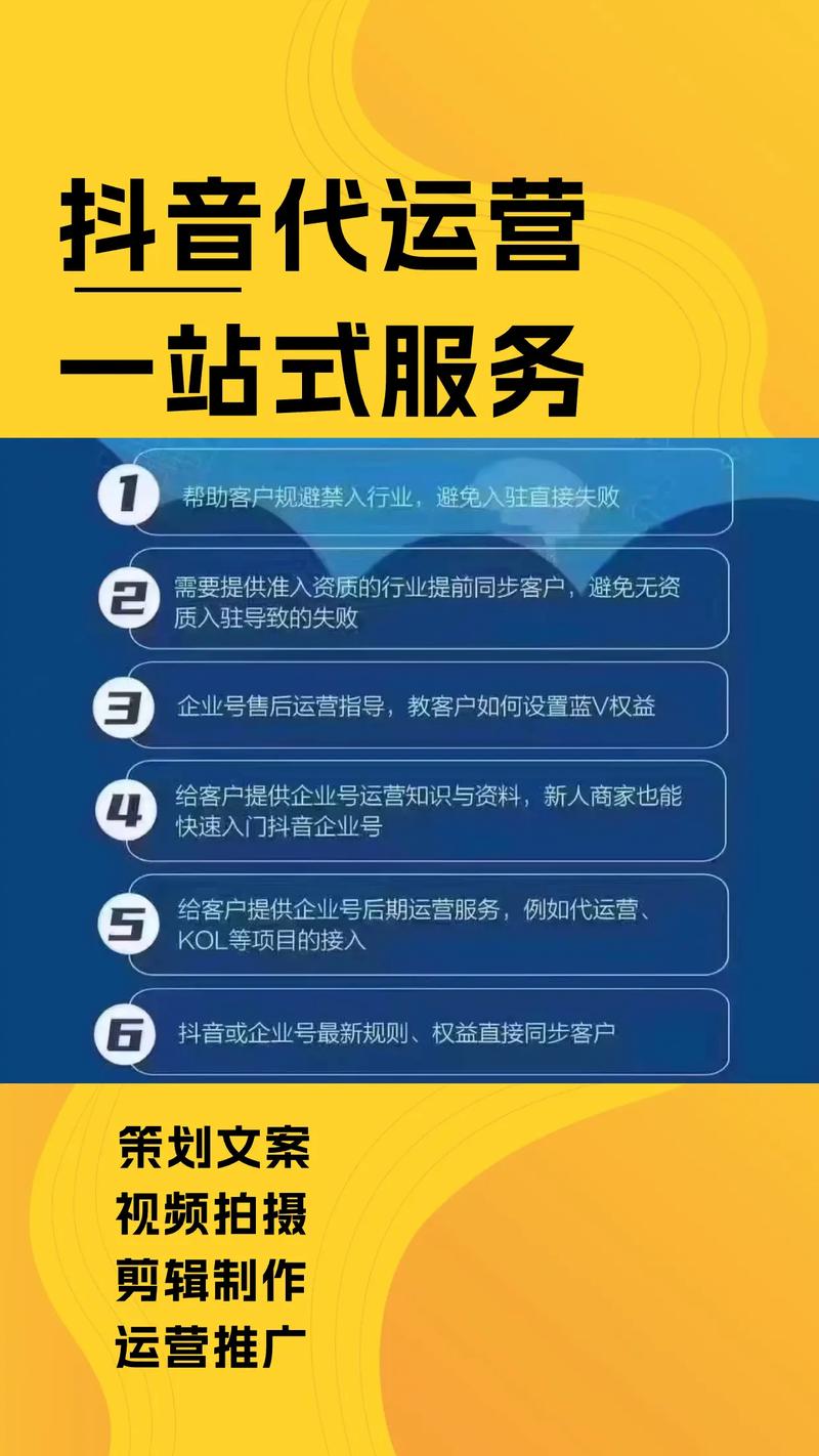 网站推广可以带来哪些好处