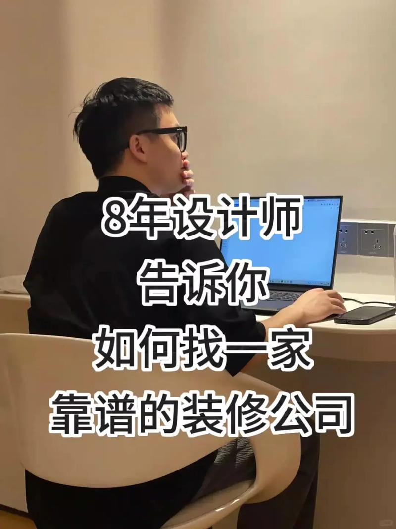 大连网站美工(网页设计师)挣钱么?一个月能挣多少钱?
