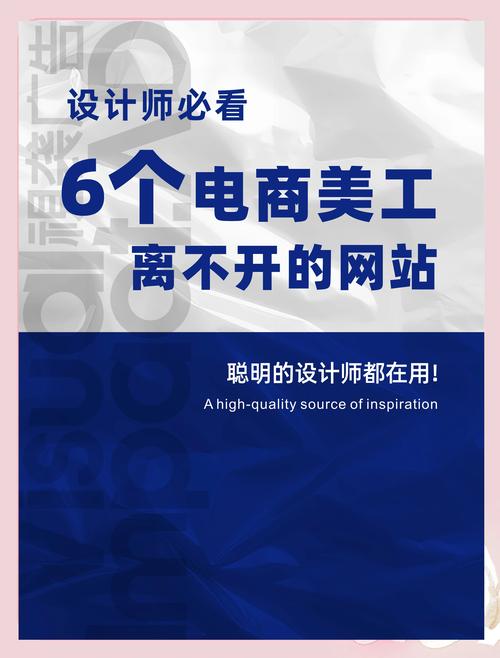 大连还有什么好点的餐饮网站制作公司,怎么样才能制作一个好的网站?在...