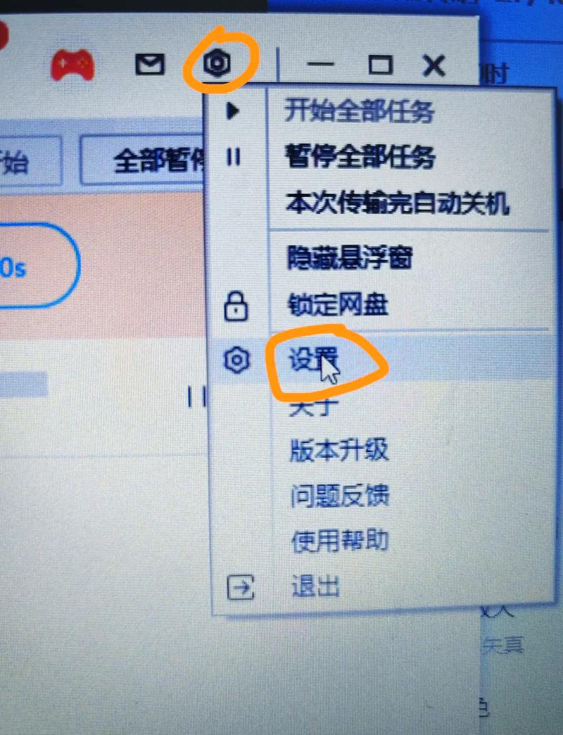 我如何让我的网站让百度搜索到