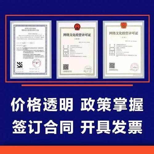 重庆企业网站优化方法。