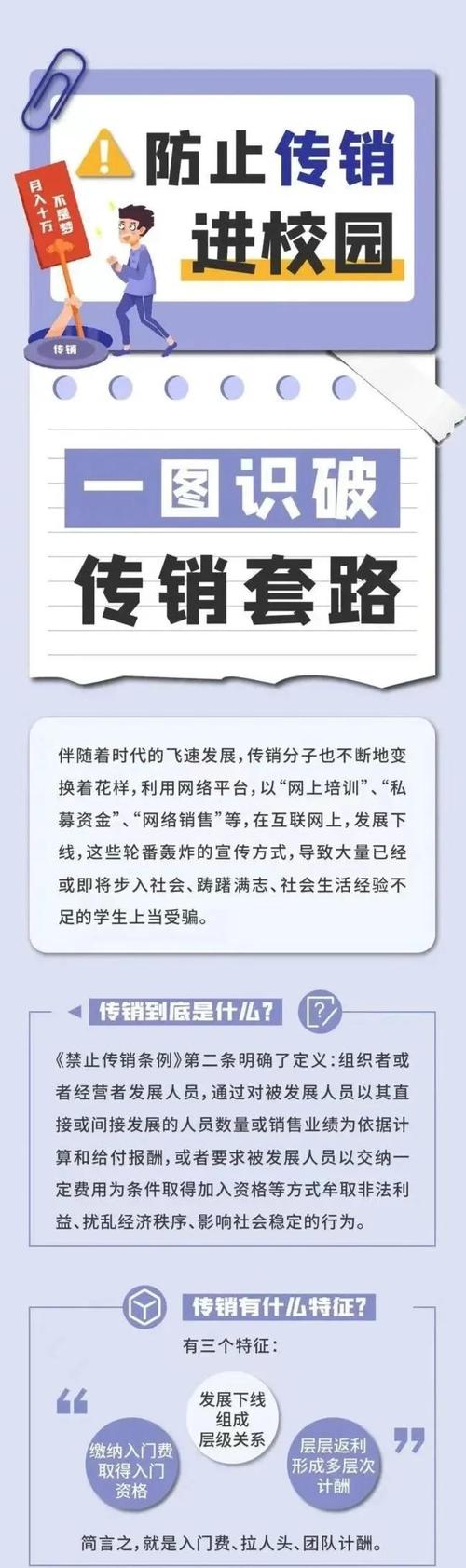 外贸先生对于多屏,多语言,营销型网站的建设做的怎么样?