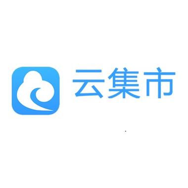 云集市这个平台大家听过吗?