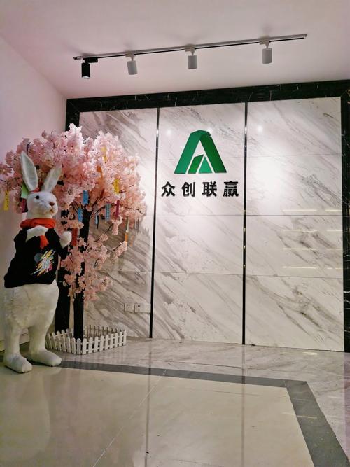 青岛众创联赢靠谱吗