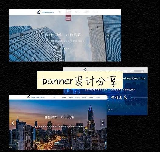 阿甲科技集团网站设计八步骤是什么?