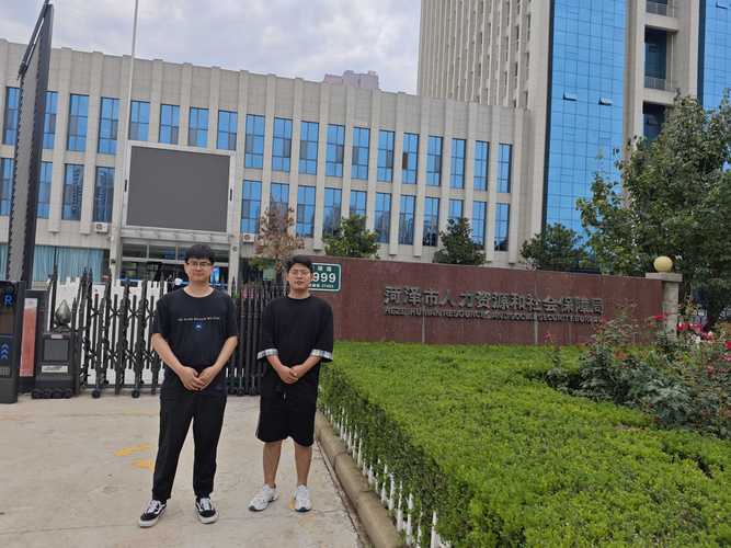 潍坊优选教育询问有限公司怎么样?