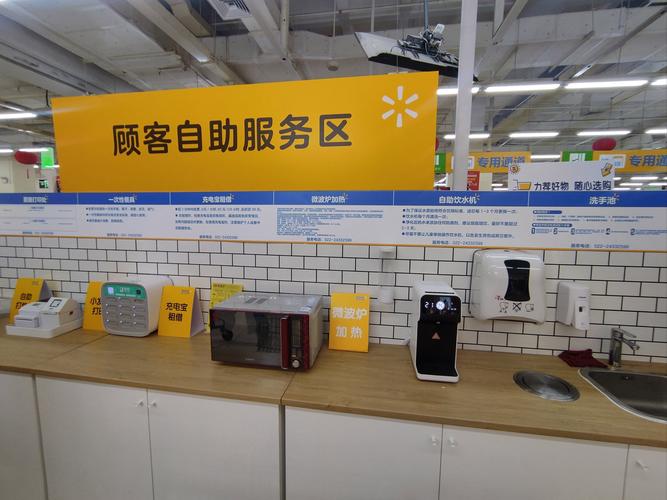 自助贸易网如何发布供求信息