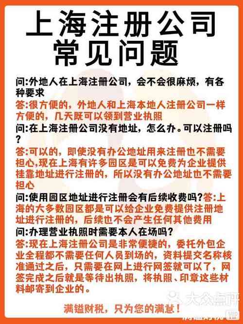南充网站建设公司有哪些?我近来知道迅达网络?
