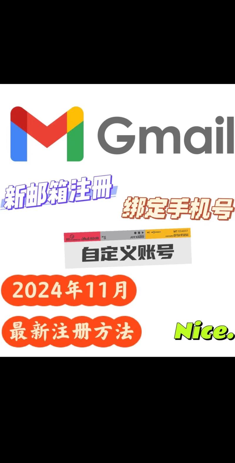 公司一般用什么邮箱平台好
