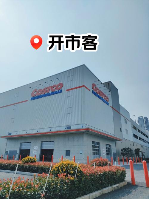 江门野牛网络科技有限公司怎么样?
