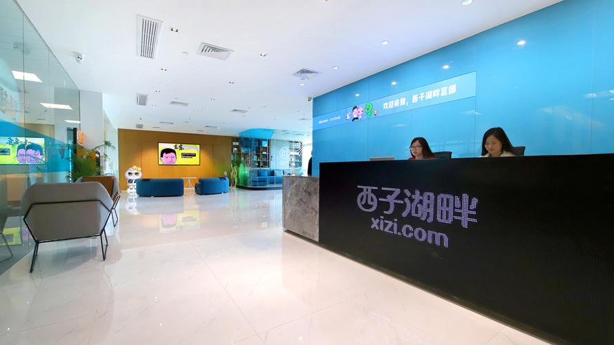 惠州市西子湖畔网络有限公司的西子优势