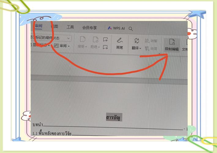 Discuz模板错乱如何修复?样式丢失怎么解决?