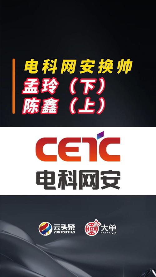 宜昌安帅网络科技是正规的吗