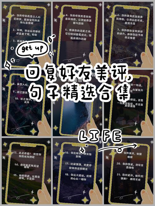 51爱美网网站宗旨