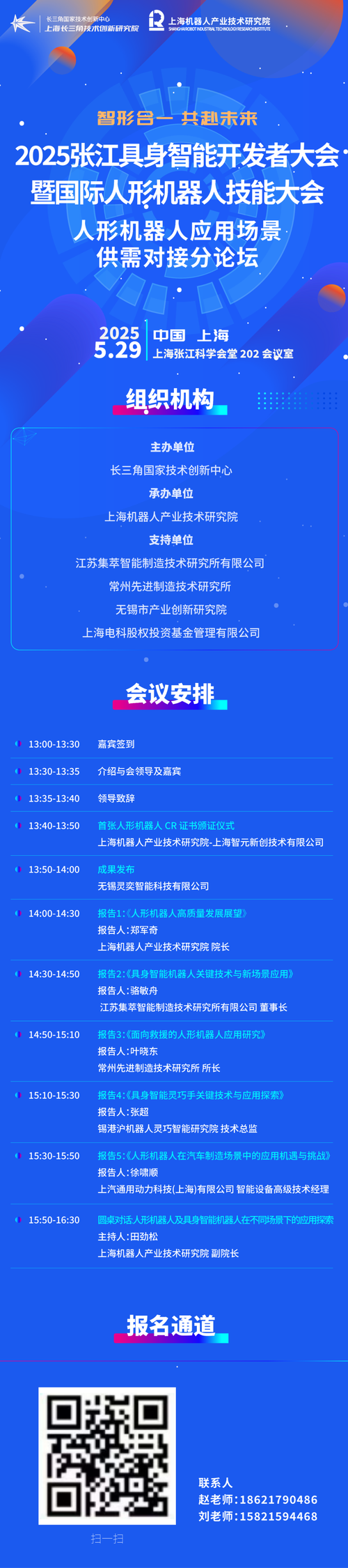 桂林市巨龙网络科技有限公司怎么样?