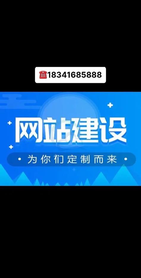 东营哪个互联网公司做网站做得好