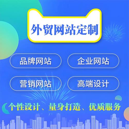 推广网站有哪些方式
