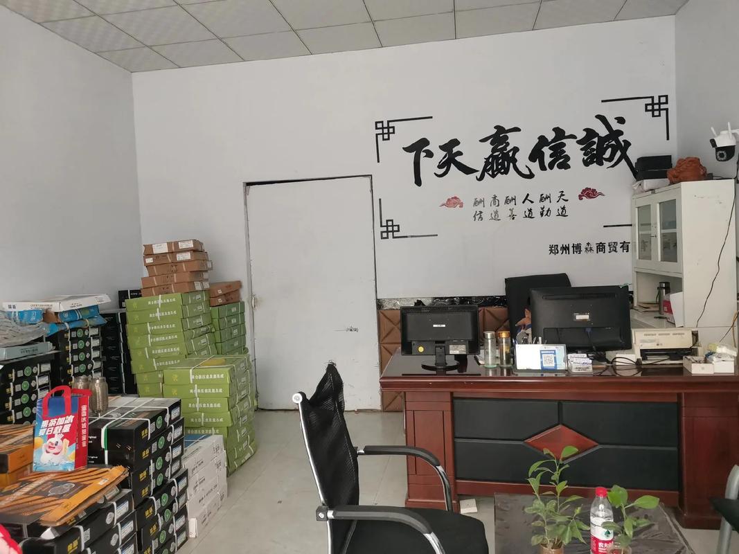 濮阳大数据中心在哪里