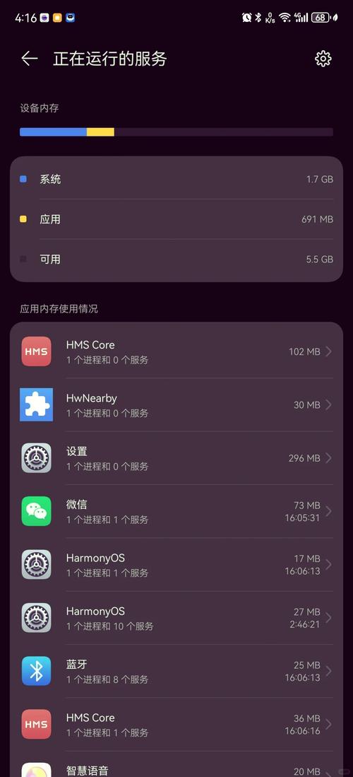 安卓app开发？安卓app开发教程